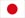 Japan Yen